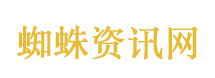 韩春丽被查